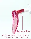 Sakura Kiss Swatch.webp